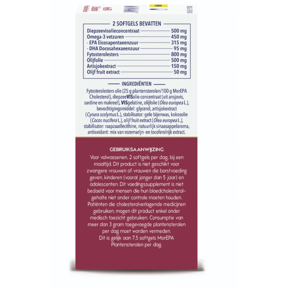 Hart, Bloed & Cholesterol<Minami MorEPA Plantsterolen 60 softgels