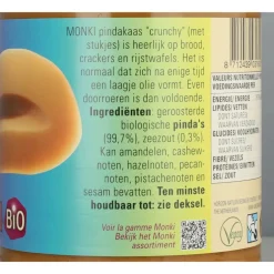 Clearance Pindakaas Crunchy Bio 650 gr Beleg