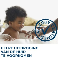 New Baby Huidolie 150 ml Lichaamsverzorging