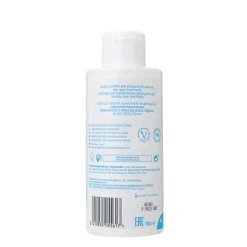 Begin Anew Clarifying Reinigingslotion 150 ml^Numee Hot