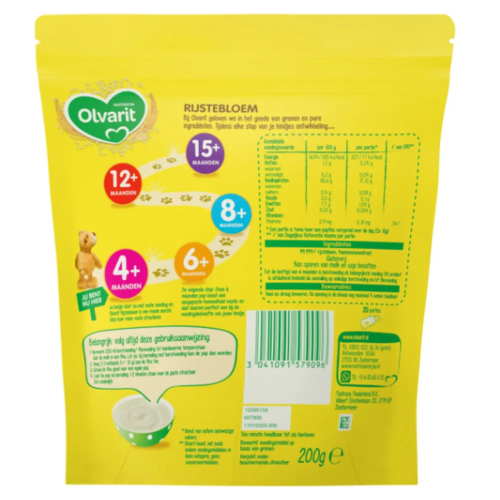 Discount Rijstebloem 4+ Maanden 200 gr Baby & Peutervoeding