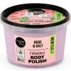 Body Polish Pearl Rose 250 ml^Organic Shop Discount