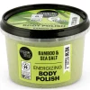 Bad & Douche<Organic Shop Body Polish Bamboo 250 ml