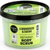 Discount Body Scrub Lemongrass 250 ml Bad & Douche