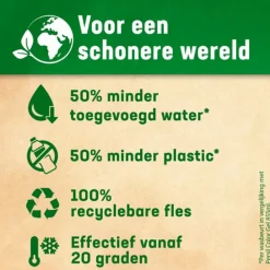 Wasmiddel<Persil Wasmiddel Gel 2 x 65 Wasbeurten Deep Clean Ultra Concentrated Sensitive 2 x 1,3 liter