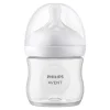 Voedingsfles Natural Response 125 ml^Philips Avent Sale