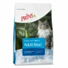 VitalCare Adult Maxi Kattenvoer 1,5 kg^Prins New