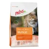VitalCare Multicat Kattenvoer 400 gr Kattenvoer