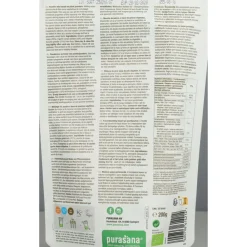 Discount Maca Cacao Mix Poeder Bio 200 gr Superfoods