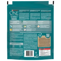 Hot Adult Kip - Volkoren Granen 800 gr Kattenvoer