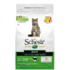 Kattenvoer Dry Maintenance Lam 1,5 kg^Schesir Clearance