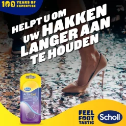 Activ Gel Hielbeschermer^Scholl Online