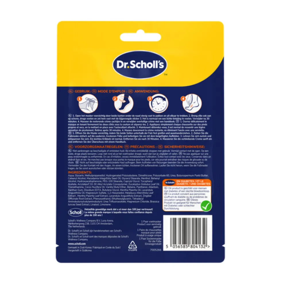 New Voetmasker Verzachtend en Revitaliserend 1 paar Voetverzorging