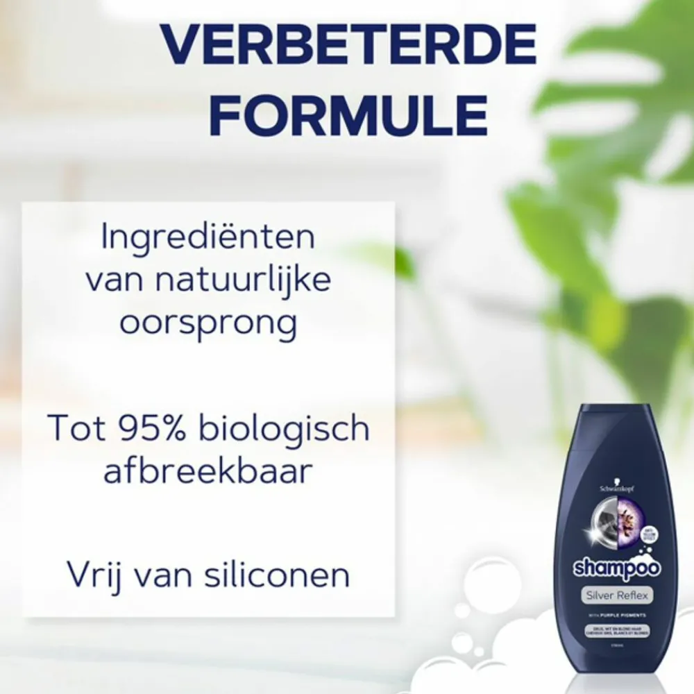 Shampoo<Schwarzkopf Silver Reflex Shampoo 250 ml