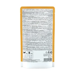 Outlet Hondenvoer Monoprotein Graanvrij Kip 150 gr Hondenvoer