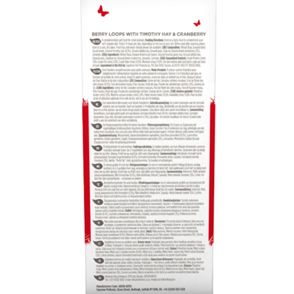 Selective Naturals Berry Loops 80 gr^Supreme Sale
