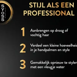 Haarstyling<Syoss Curl Control Gel 250 ml