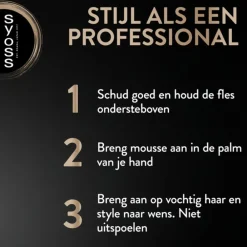 Haarstyling<Syoss Keratin Haarmousse 250 ml