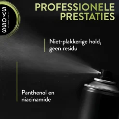 Haarstyling<Syoss Strong Hold Haarspray 300 ml