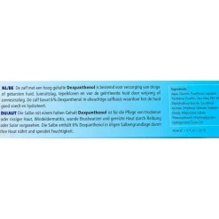 Lichaamsverzorging<Top Pharma Panthenol TP met Vitamine E 100 gr