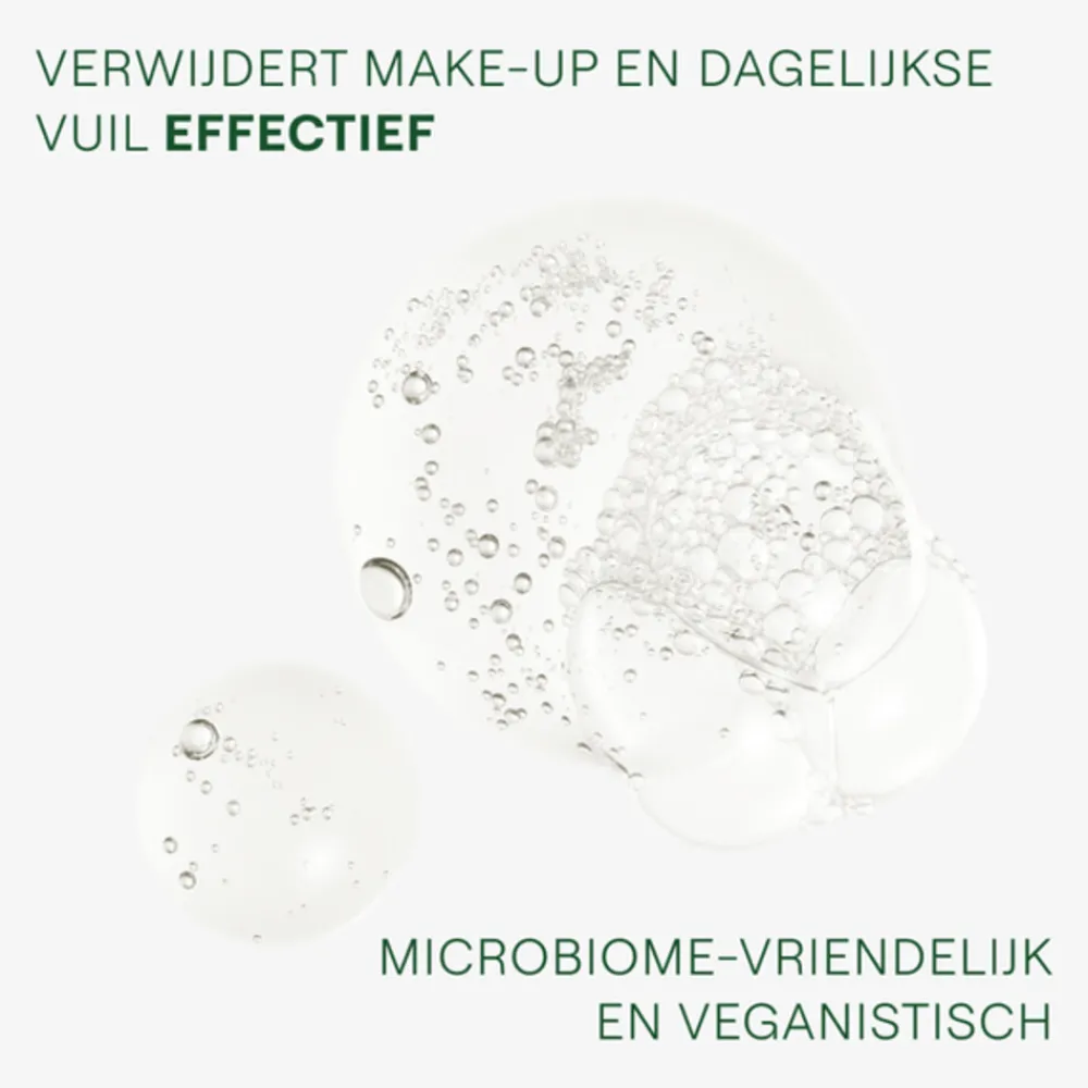 Hot Skin Food Reinigingsgel 75 ml Reiniging