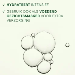 Hot Skin Food Reinigingsgel 75 ml Reiniging