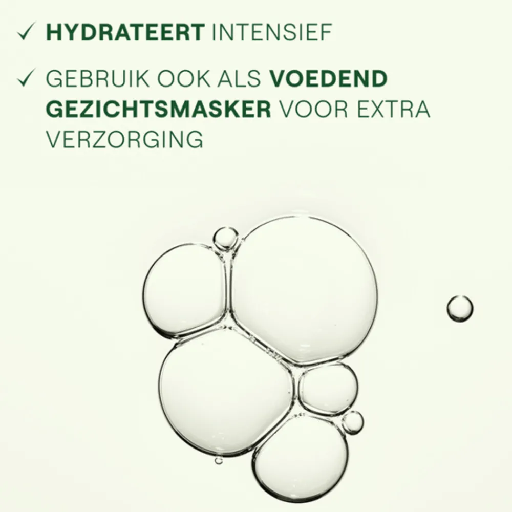 Hot Skin Food Reinigingsgel 75 ml Reiniging