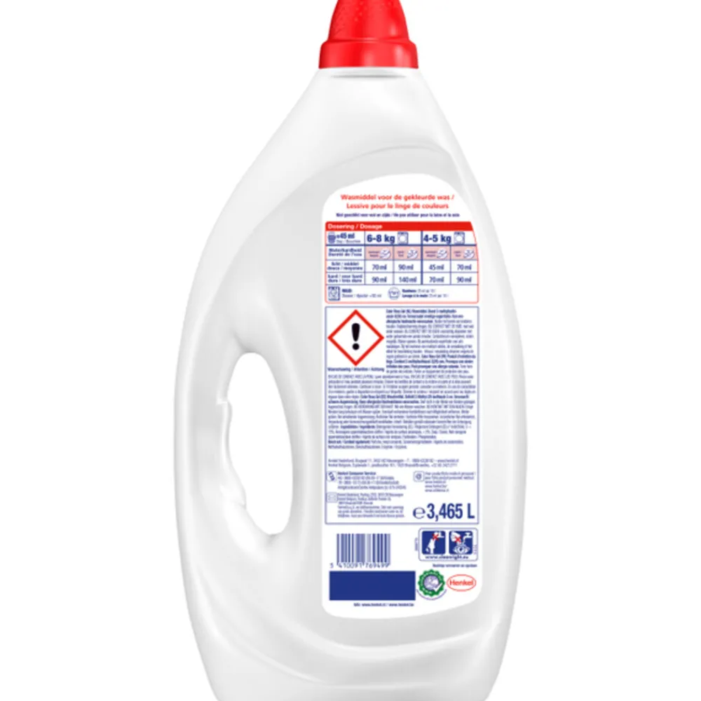 Wasmiddel Color Reus Gel 77 Wasbeurten 3,465 liter^Witte Reus