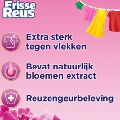 Wasmiddel Frisse Reus Gel Orchidee 77 Wasbeurten 3,465 liter^Witte Reus Best