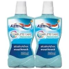 2x Mondwater Complete Care Fresh Mint 500 ml^Aquafresh Discount