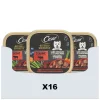 Outlet 16x Natural Goodness Alu Paté Rund Graanvrij 100 gr Hondenvoer