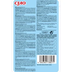 Hot 12x Broth Kattensnack Chicken & Scallop 40 gr Kattenvoer