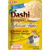 Kattenvoer<Ciao 12x Dashi Delights Delicate Flakes Kattenvoer Nat Chicken & Cheese 40 gr