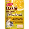 12x Dashi Delights Silky Broth Kattenvoer Nat Chicken & Cheese 40 gr^Ciao Best