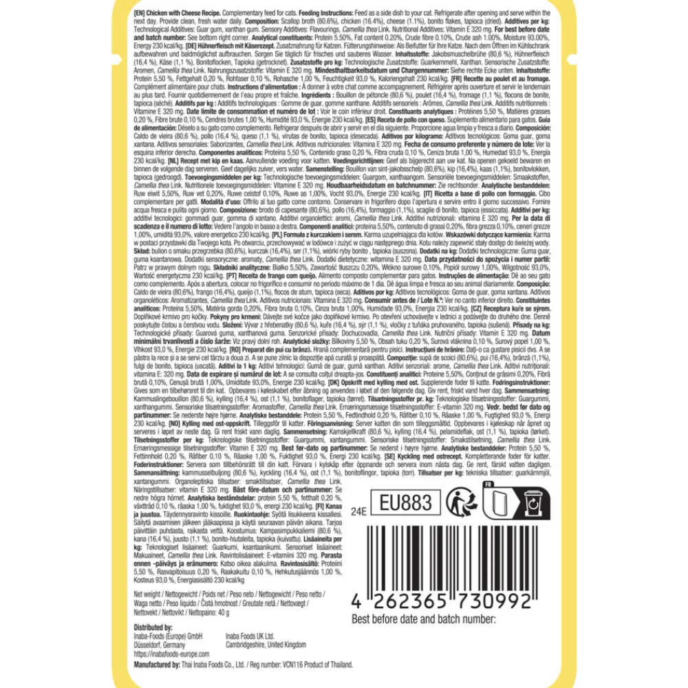 12x Dashi Delights Silky Broth Kattenvoer Nat Chicken & Cheese 40 gr^Ciao Best