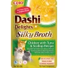 12x Dashi Delights Silky Broth Kattenvoer Nat Chicken & Tuna & Scallop 40 gr^Ciao Clearance