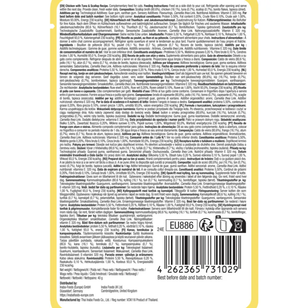 12x Dashi Delights Silky Broth Kattenvoer Nat Chicken & Tuna & Scallop 40 gr^Ciao Clearance