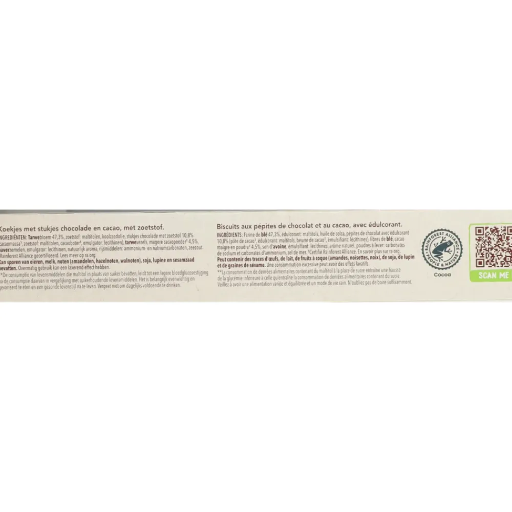 3x Chocolate Chip Cookie 130 gr Koek|Chocolade