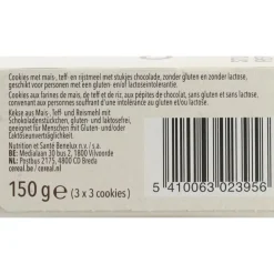 Sale 3x Cookies met stukjes Chocolade Glutenvrij en Lactosevrij 150 gr Glutenvrij|Snacks & Tussendoortjes