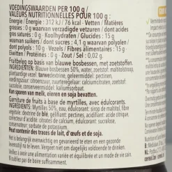 Clearance 6x Jam Bosbessen 320 gr Beleg