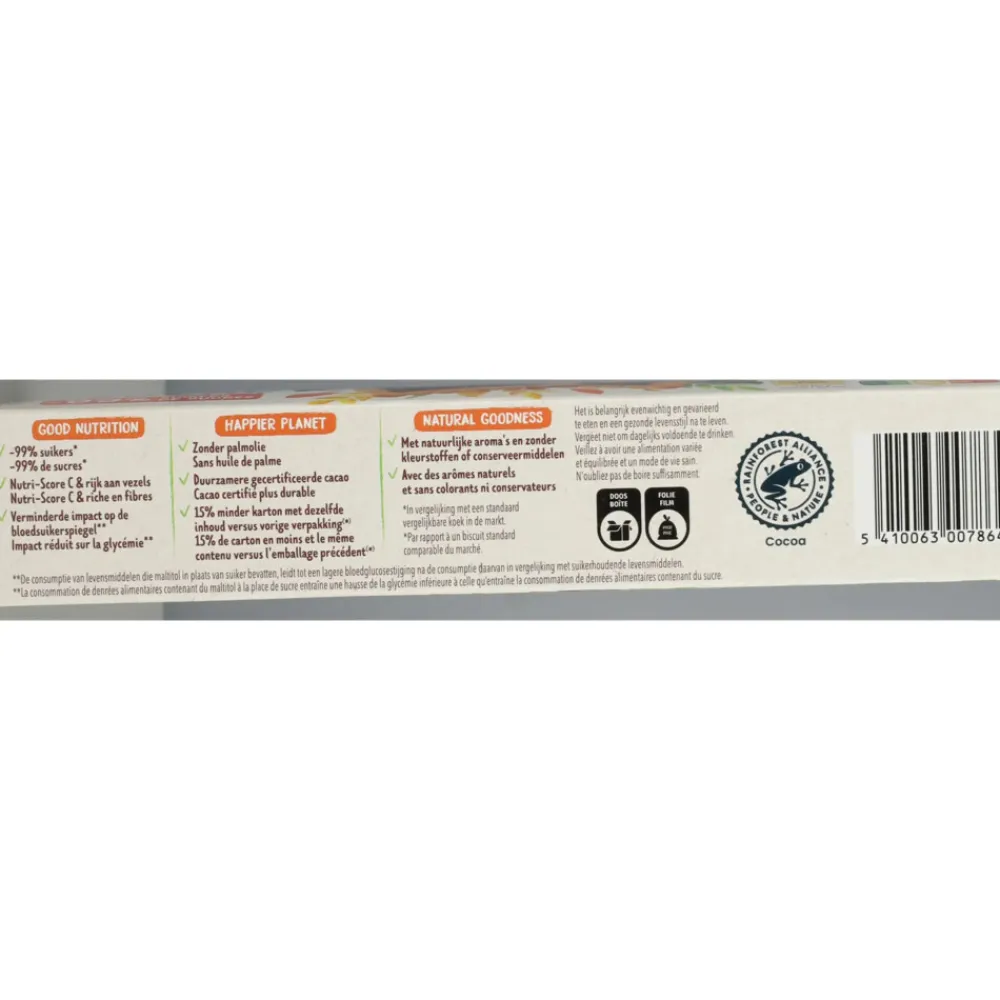 12x Koekjes Choco Delight 126 gr^Céréal Clearance