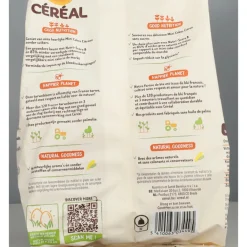 3x Mini Cakes Citroen 196 gr^Céréal New