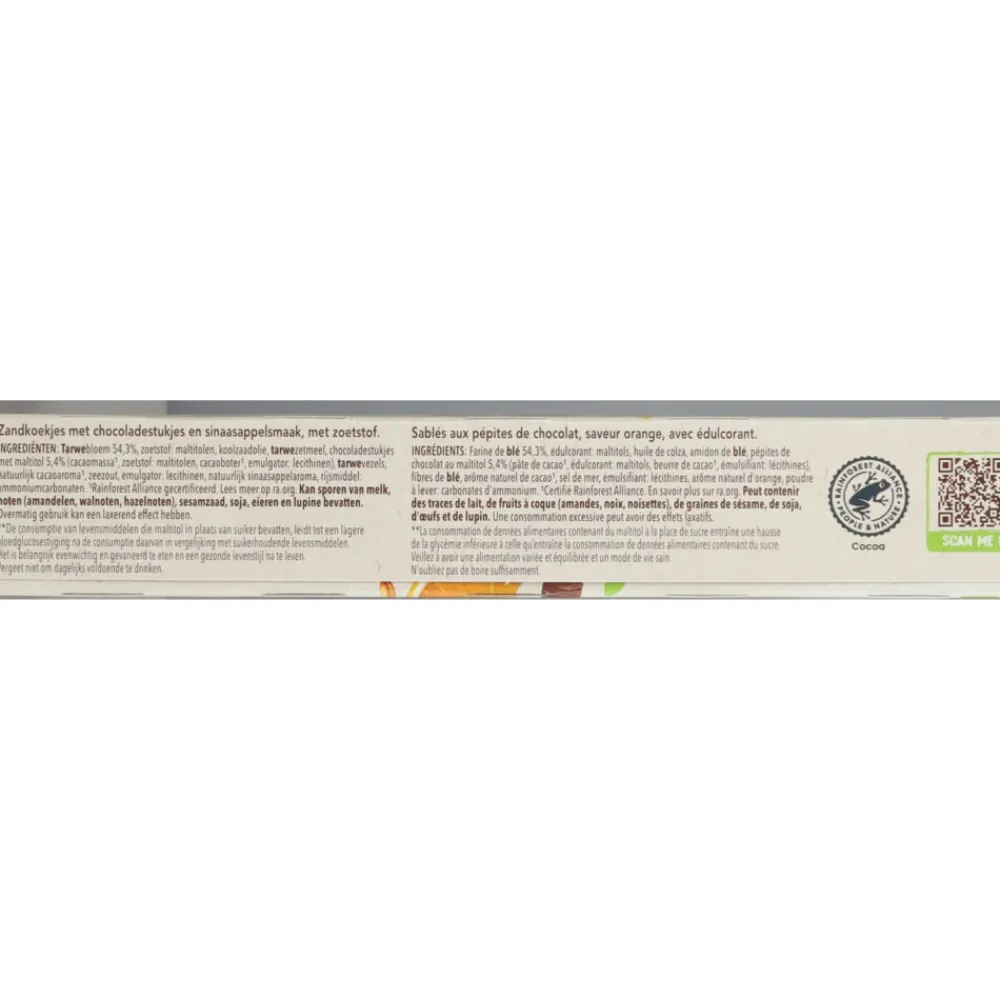 Koek<Céréal 12x Zandkoekjes Chocolade & Sinaasappel 132 gr