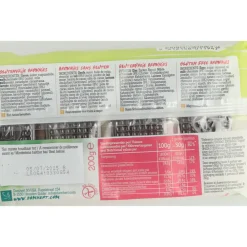 3x Brownies Glutenvrij 200 gr^Damhert