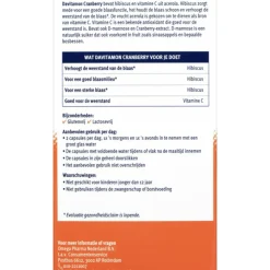 Clearance 2x Cranberry 30 capsules Organen