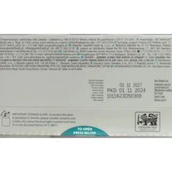 3x Lychee Thee 20 stuks^Dilmah Sale