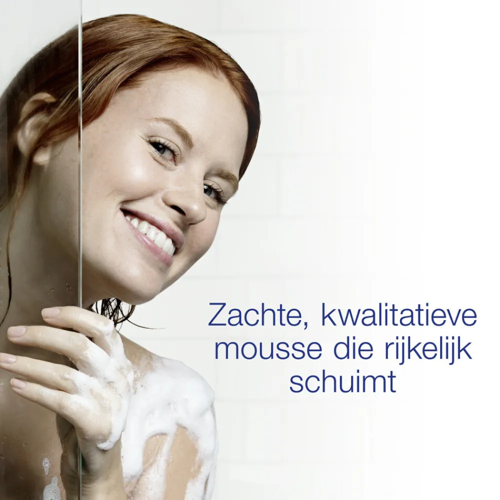 Clearance 6x Shower Foam Rose Oil 200 ml Bad & Douche