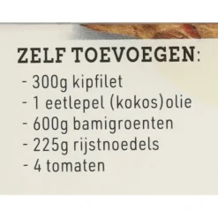 3x Boemboe Bami Goreng 75 gr^Fairtrade Original