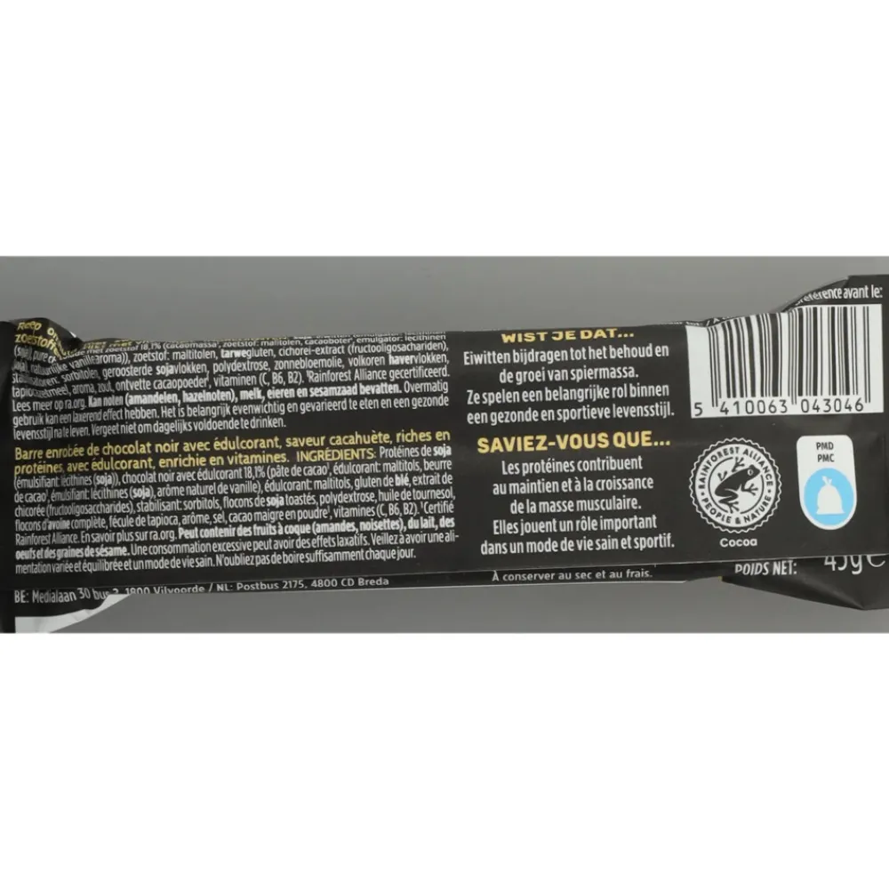 New 16x Fit & Protein Reep Dark Chocolate Peanuts 45 gr Maaltijdvervangers|Snacks & Tussendoortjes