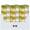 12x Little Darling Pure Delight Kip 85 gr^GimDog Online
